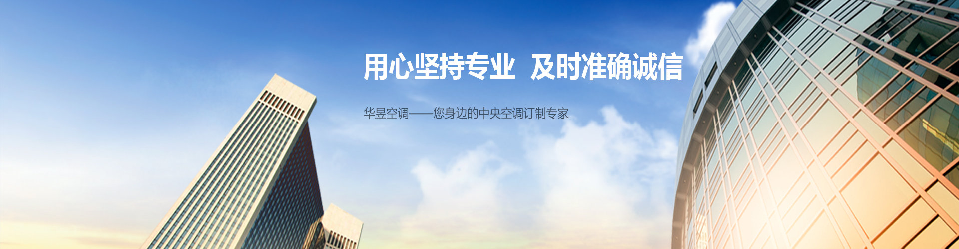 三分鼎立网